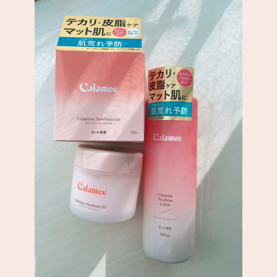 カラミー カラミンノーセバムジェル/Calamee/フェイスクリームを使ったクチコミ（2枚目）