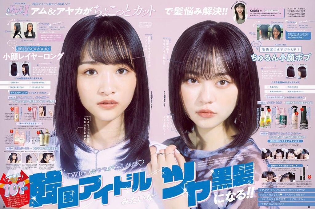 きょうちゃん on LIPS 「こんにちは😃😃久しぶりの投稿です。和歌山はまさに断水中およくな..」(6枚目)