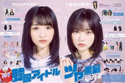 きょうちゃん on LIPS 「こんにちは😃😃久しぶりの投稿です。和歌山はまさに断水中およくな..」(6枚目)