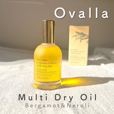 ovalla ボタニクB＆Nドライオイルのクチコミ「1本持っておくと便利なおしゃれヘアオイル🫒

ovalla (オバーラ) ボタニクドライオイル.....」（2枚目）