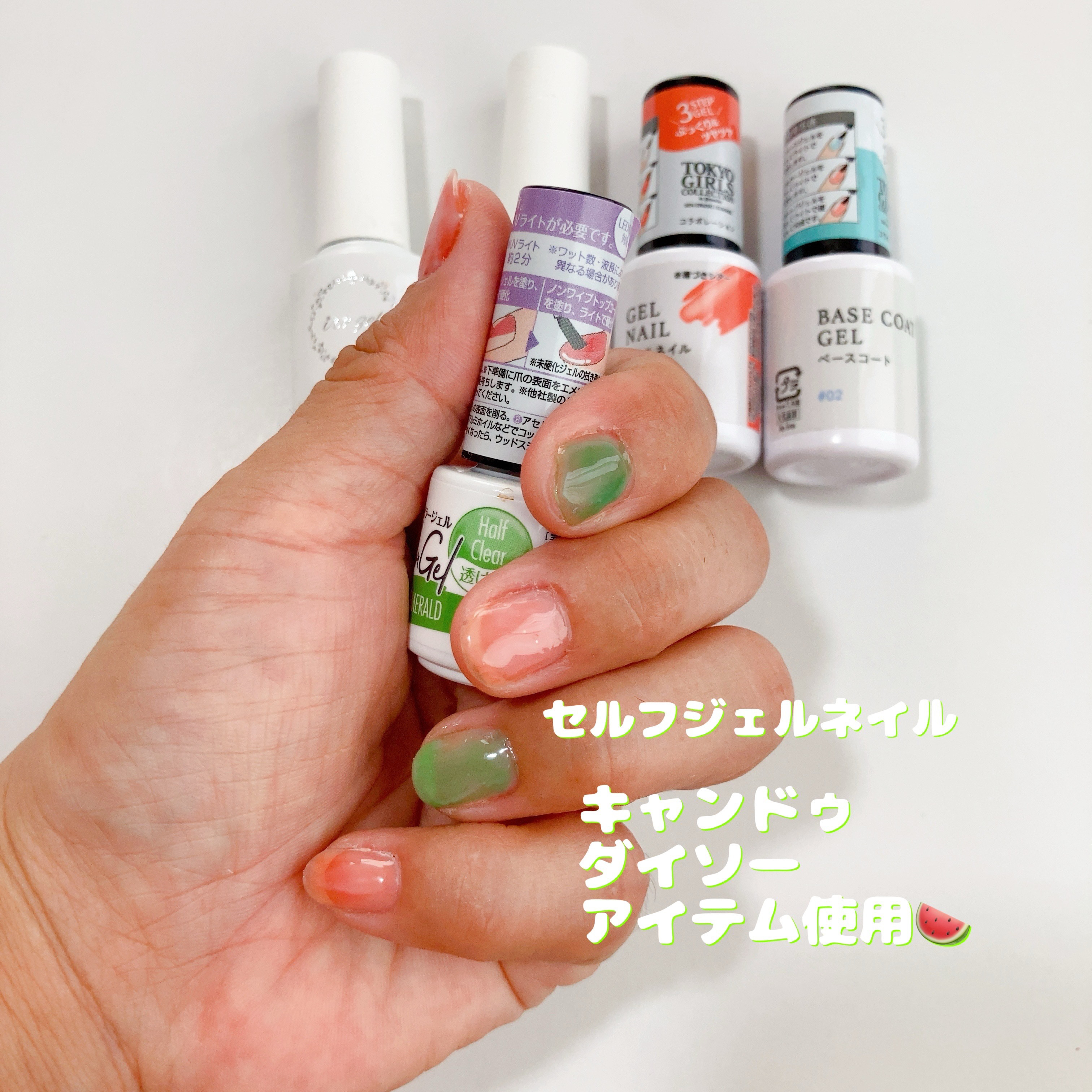 パル カラージェル オーロラホロ/キャンドゥ/ジェルネイルを使ったクチコミ（2枚目）