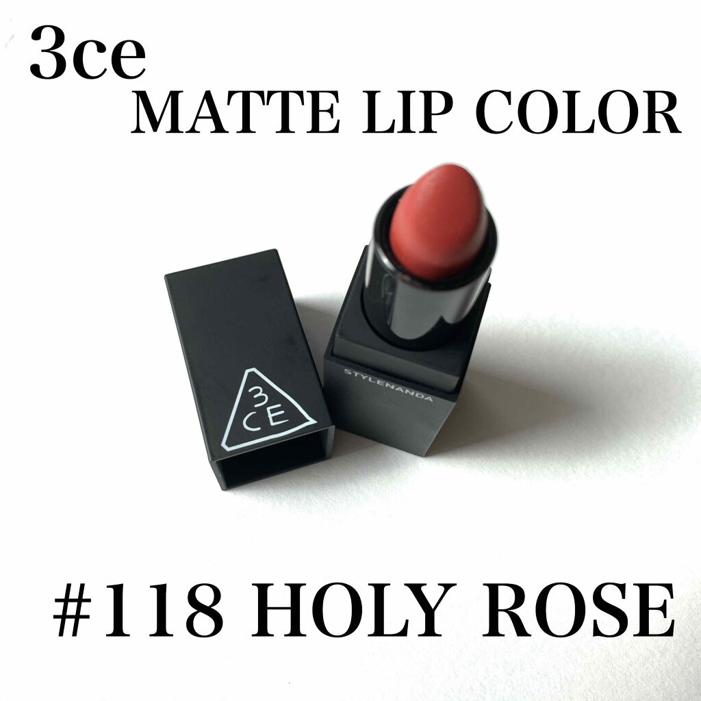 [MATTE] 3CE LIP COLOR/3CE/口紅を使ったクチコミ（1枚目）