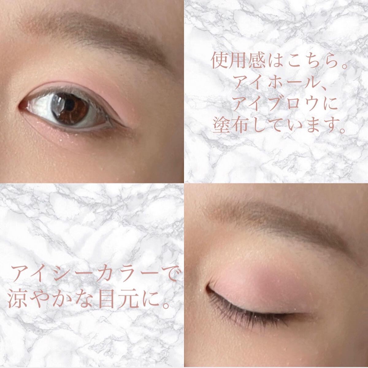 ミニシャーベットエディション/Flynn/メイクアップキットを使ったクチコミ(5枚目)