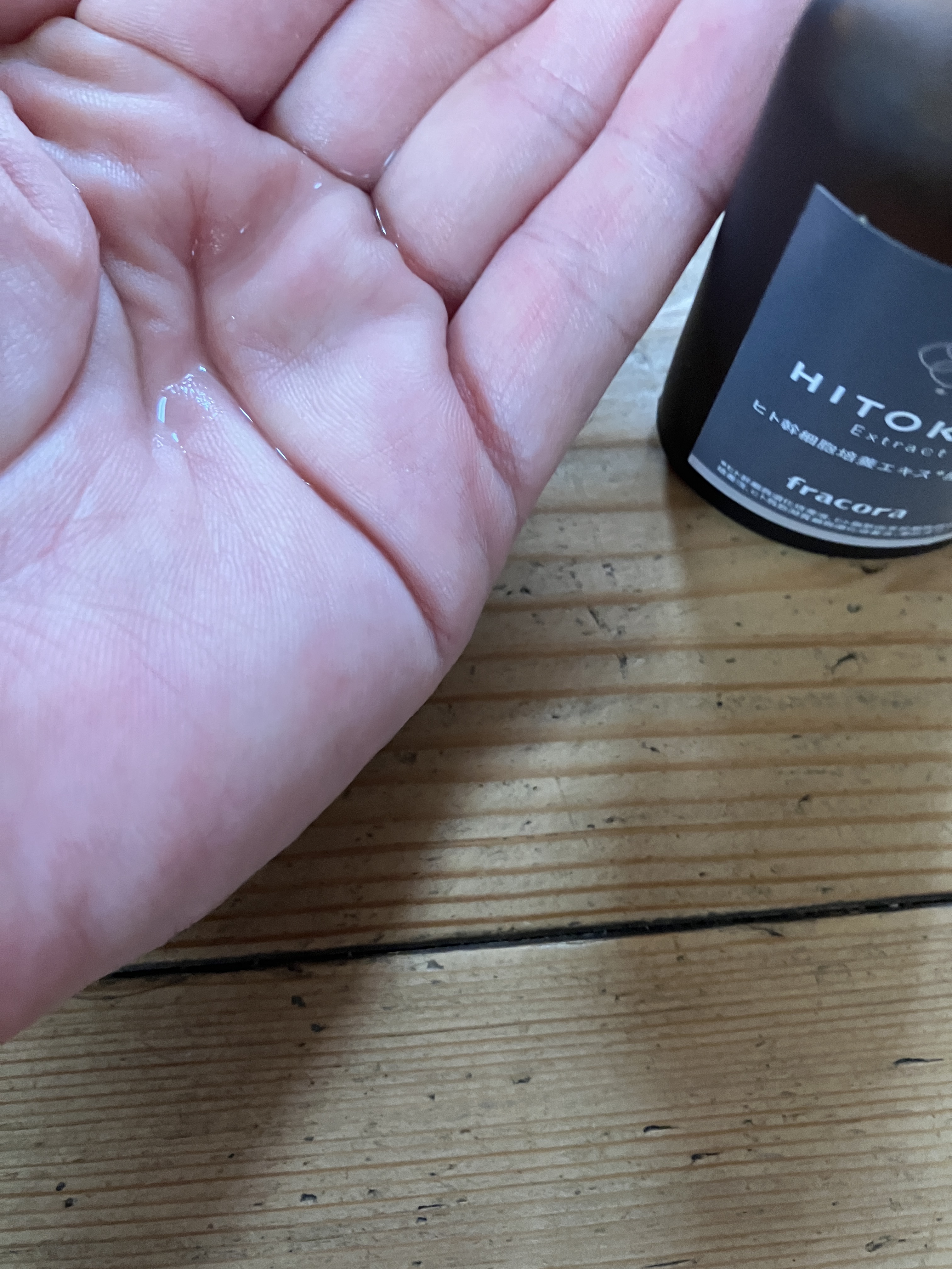 ヒト幹細胞培養エキス原液 30ml/fracora/美容液を使ったクチコミ（2枚目）