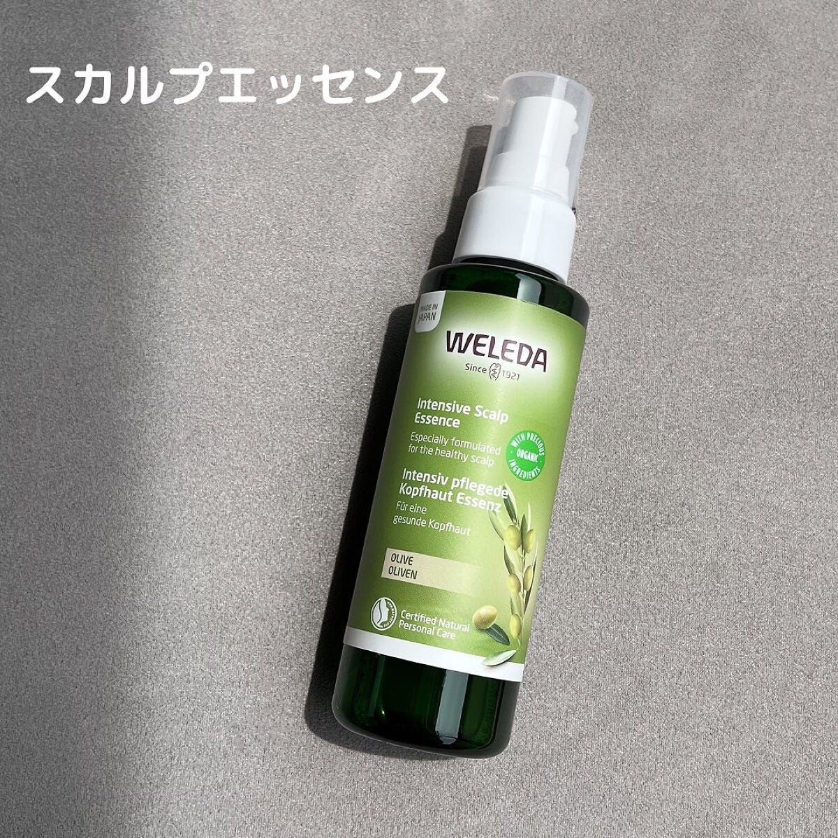 パドル ブラシ/AVEDA/ヘアブラシを使ったクチコミ(2枚目)