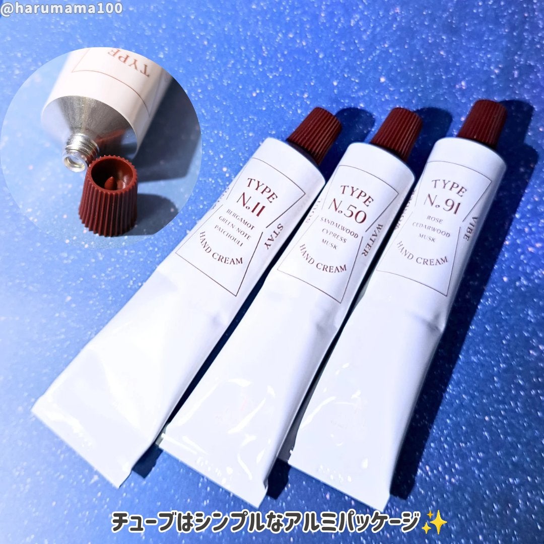 パフュームハンドクリーム /Type No. /ハンドクリームを使ったクチコミ(3枚目)