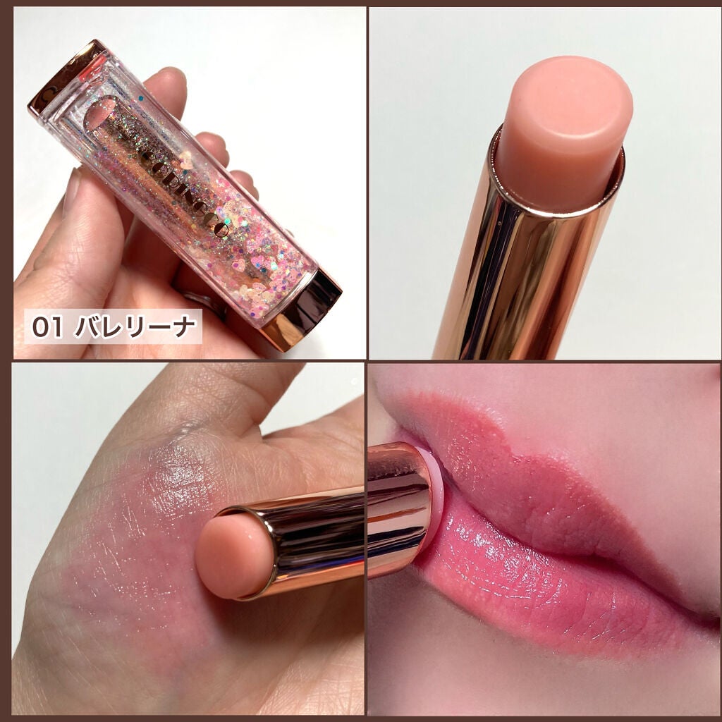 シャララスノーボールリップバーム/CORINGCO/口紅を使ったクチコミ(4枚目)