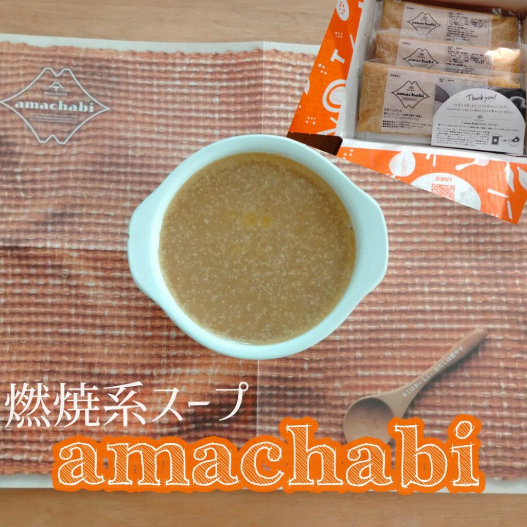 amachabi/MEAL TOKYO/食品を使ったクチコミ（1枚目）