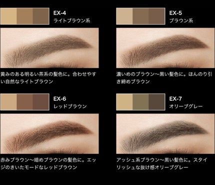 ケイト デザイニングアイブロウ3D/KATE/パウダーアイブロウを使ったクチコミ(2枚目)