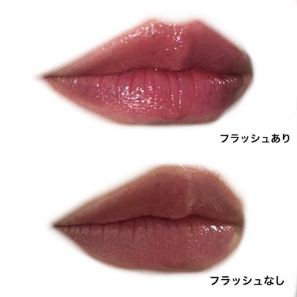 オペラ グロウリップティント 403 グレーピージェム(限定色)/OPERA/リップティントの画像