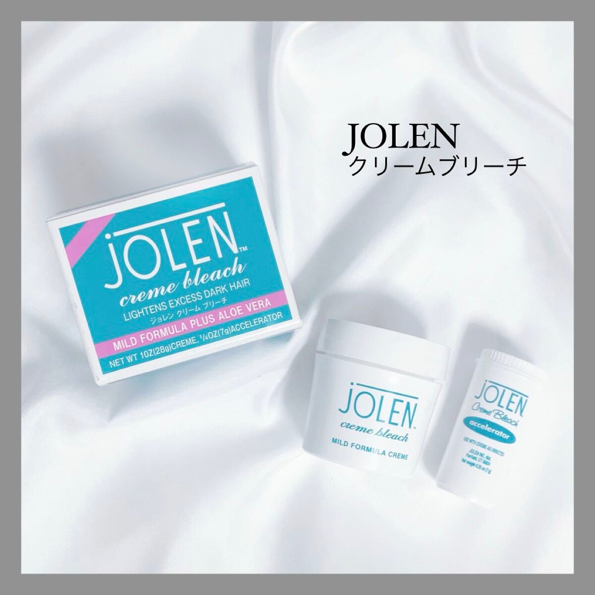 ジョレン クリーム ブリーチ/ジョレンジャパン/ムダ毛ケアを使ったクチコミ(1枚目)