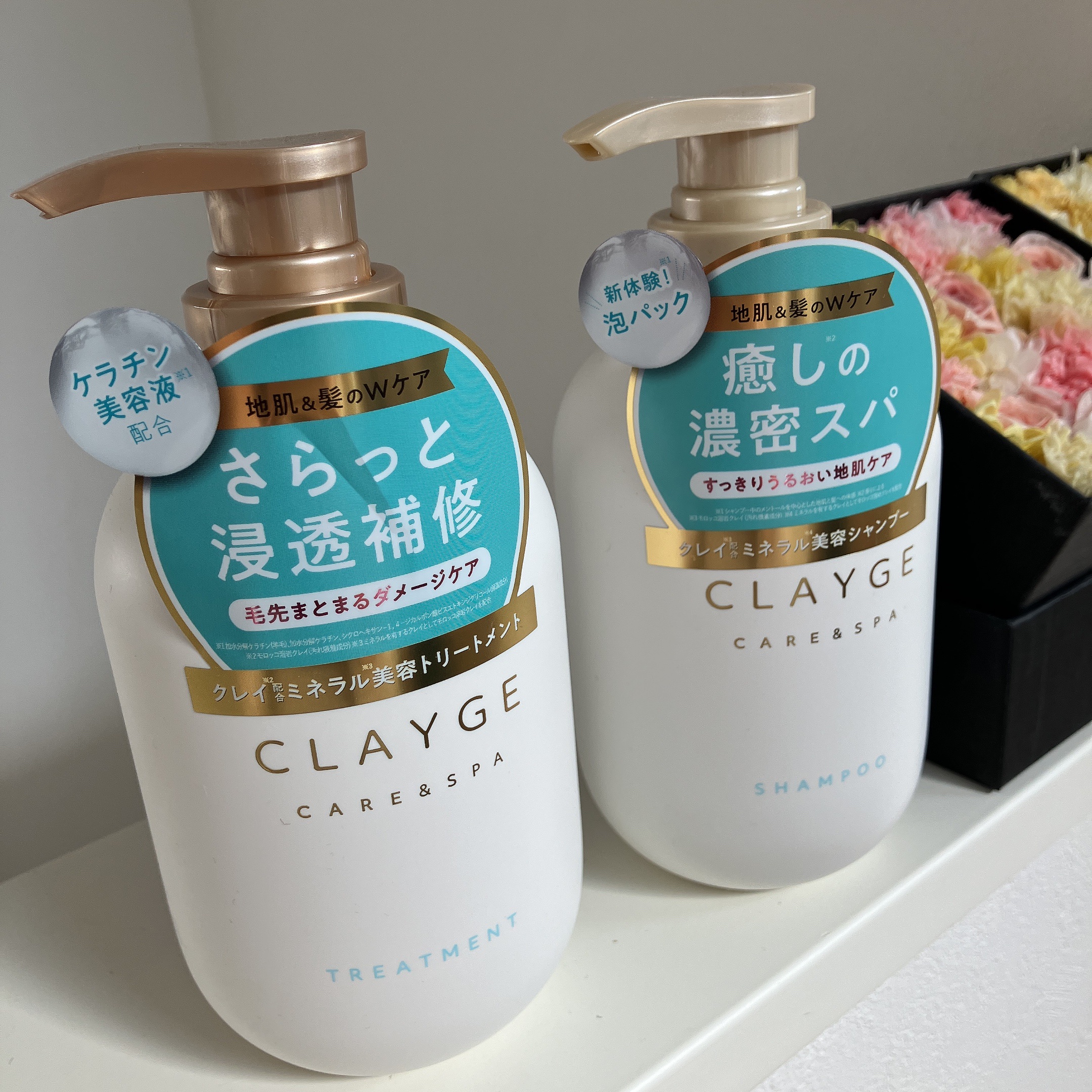 シャンプー/トリートメント SR/CLAYGE/市販シャンプーを使ったクチコミ（1枚目）