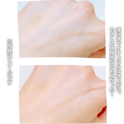 スムースフィットファンデーション/mileda/パウダーファンデーションを使ったクチコミ(6枚目)