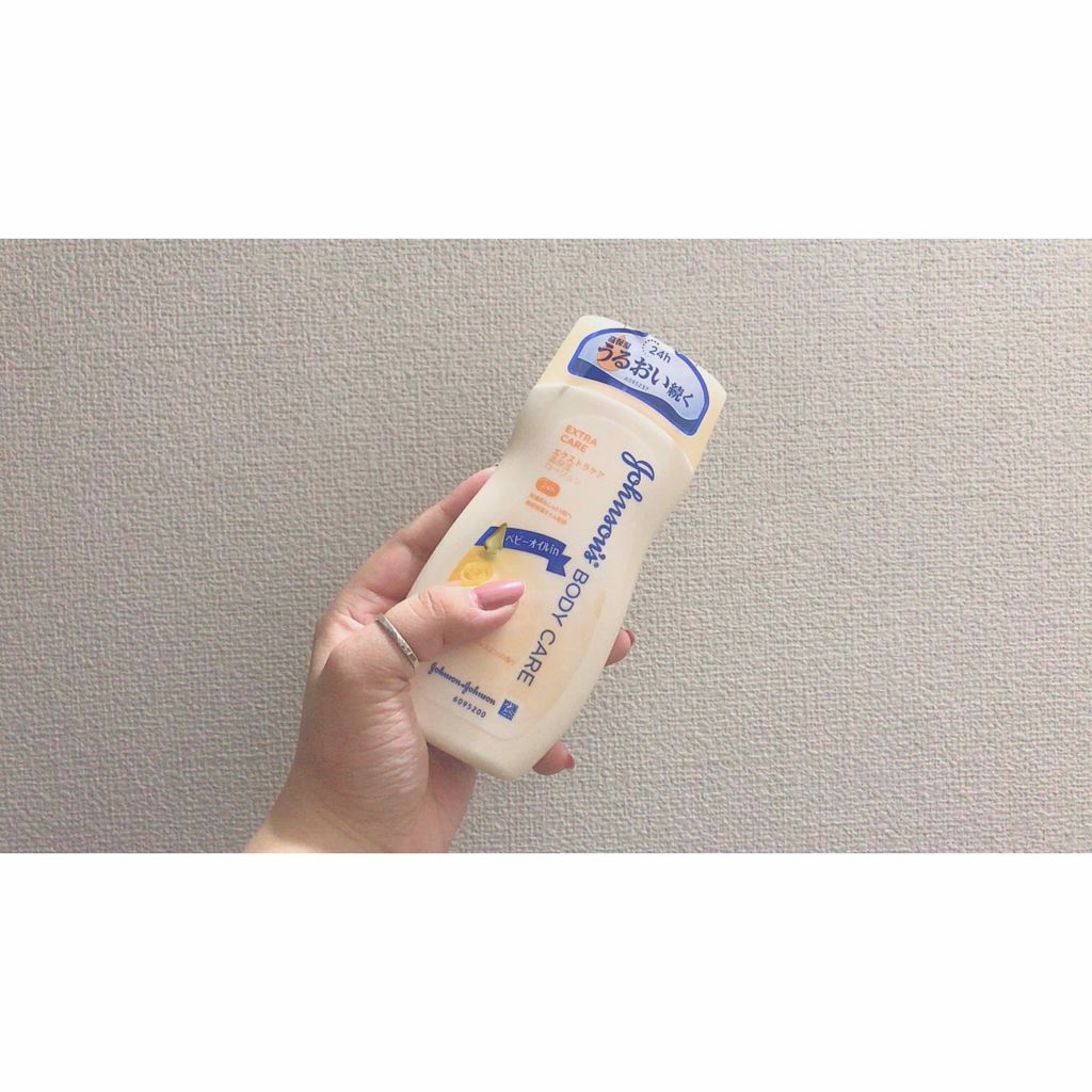 エクストラケア アロマミルク/ジョンソンボディケア/ボディミルクを使ったクチコミ（1枚目）