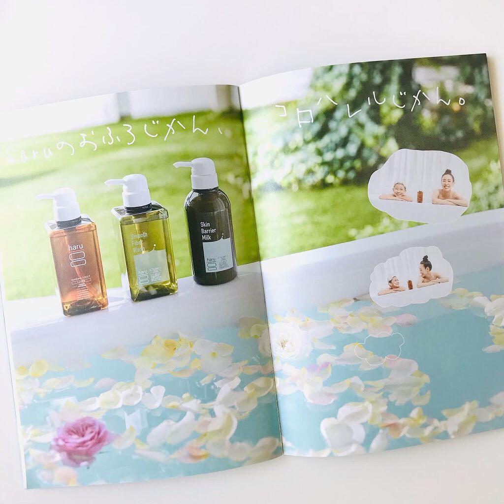 kurokamiスカルプ/haru/市販シャンプーを使ったクチコミ（3枚目）