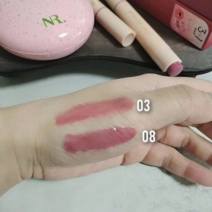 ハニーメルティングリップ/ネイチャーリパブリック/口紅を使ったクチコミ(6枚目)