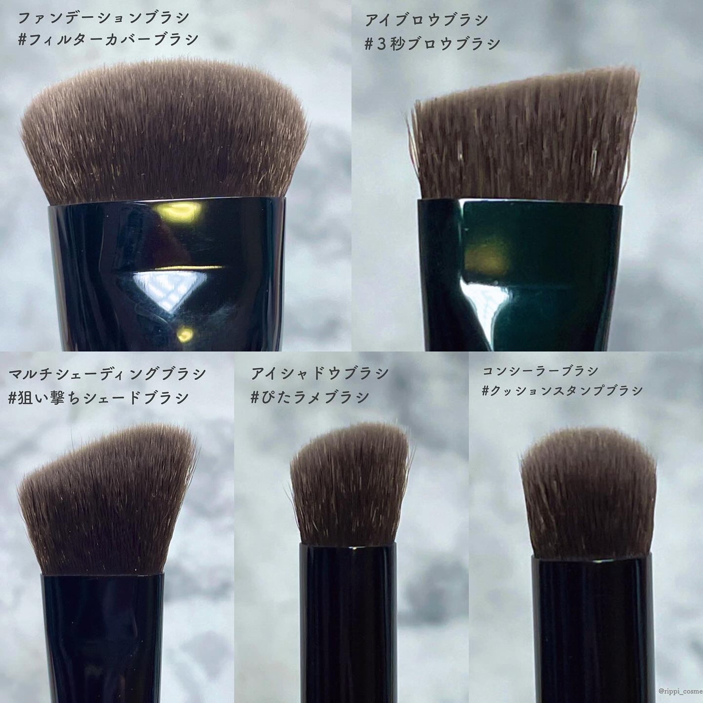 マルチシェーディングブラシ/KATE/メイクブラシを使ったクチコミ(3枚目)