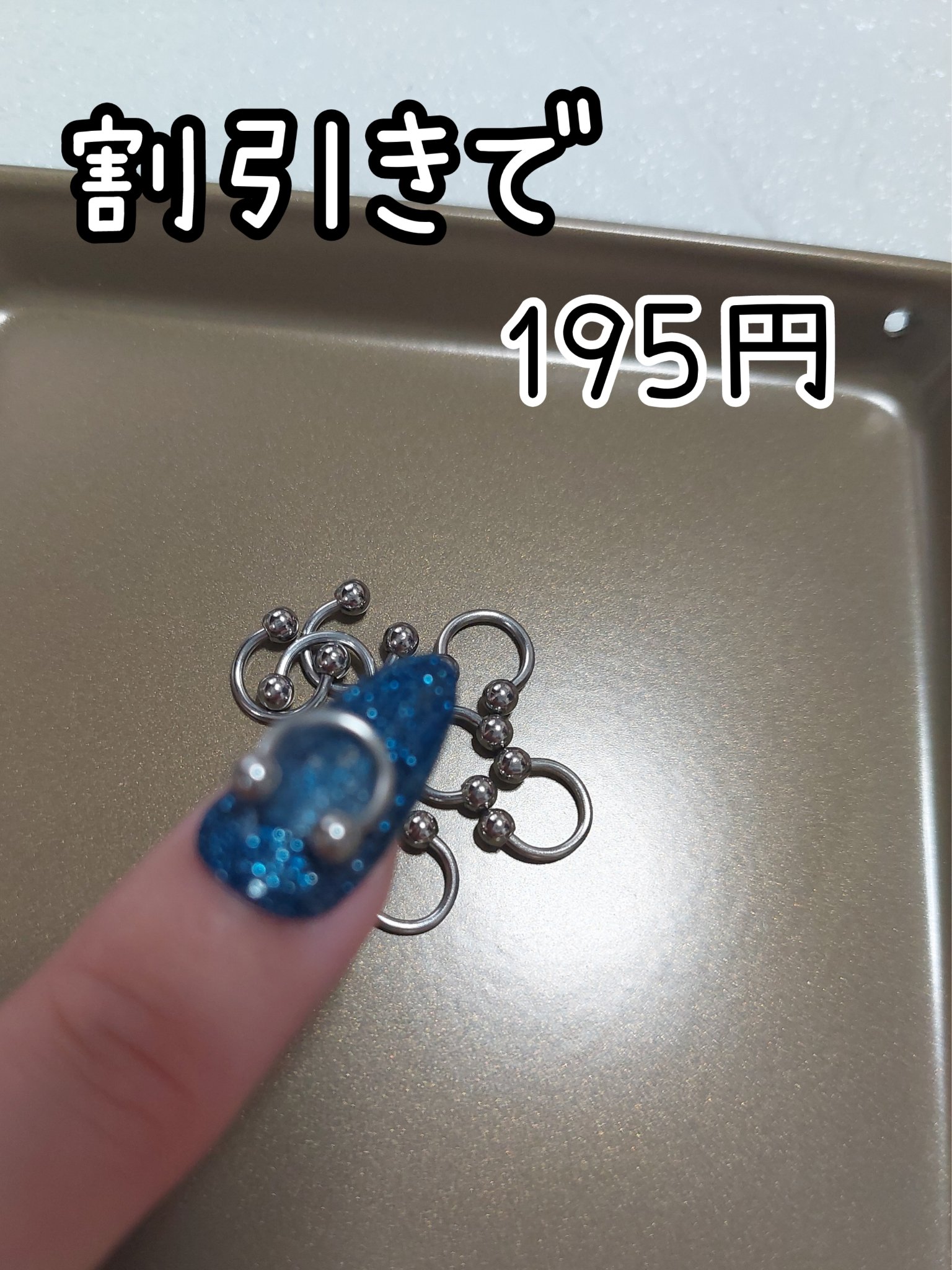 ネイルパーツ/SHEIN/ネイルチップ・パーツを使ったクチコミ（1枚目）