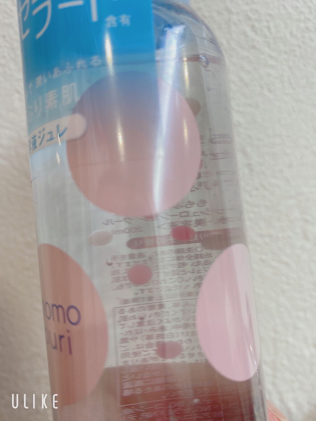 潤いクラッシュローション クール/ももぷり/化粧水を使ったクチコミ(3枚目)