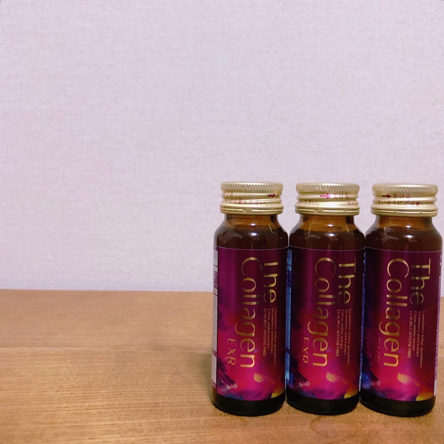 ザ・コラーゲン EXR <ドリンク>/ザ・コラーゲン/美容ドリンクを使ったクチコミ(1枚目)