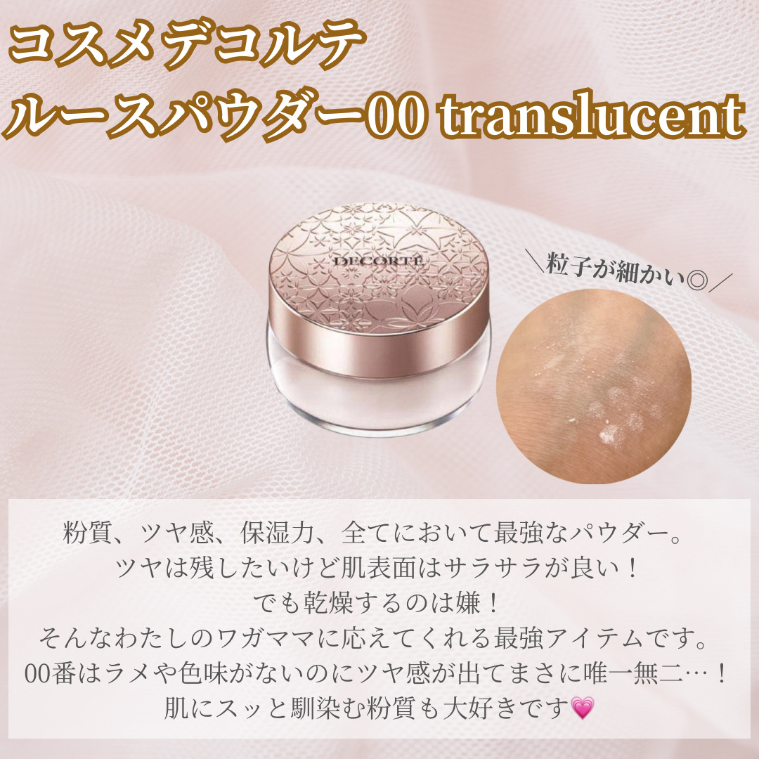 アイブロウ スリム/Elégance/アイブロウペンシルを使ったクチコミ（2枚目）