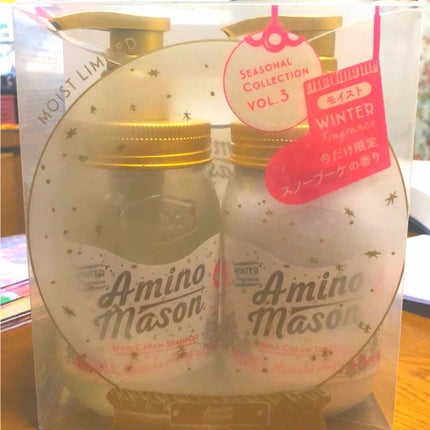 モイスト シャンプー&トリートメント サクラ限定キット2019/アミノメイソン/シャンプー・コンディショナーを使ったクチコミ(1枚目)