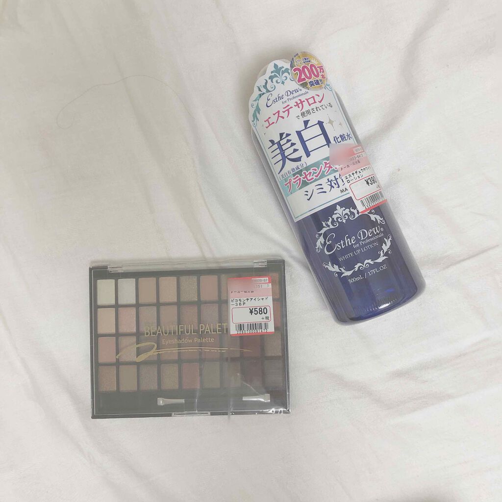 フォープロフェッショナルズ ホワイトアップローション/Esthe Dew (エステデュウ)/化粧水を使ったクチコミ(2枚目)