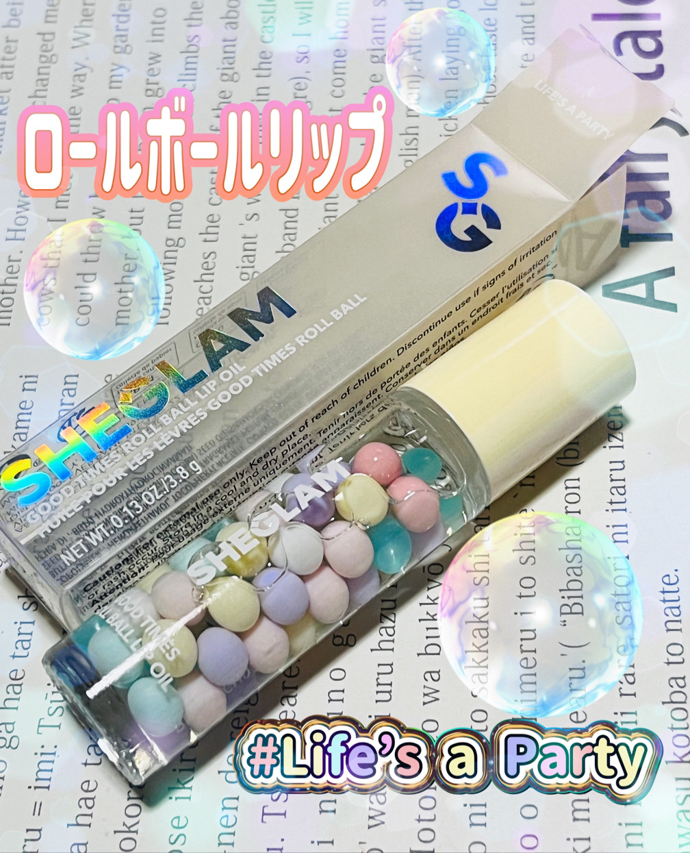 SHEGLAM ROLL LIP OIL /SHEGLAM/リップオイルを使ったクチコミ（2枚目）
