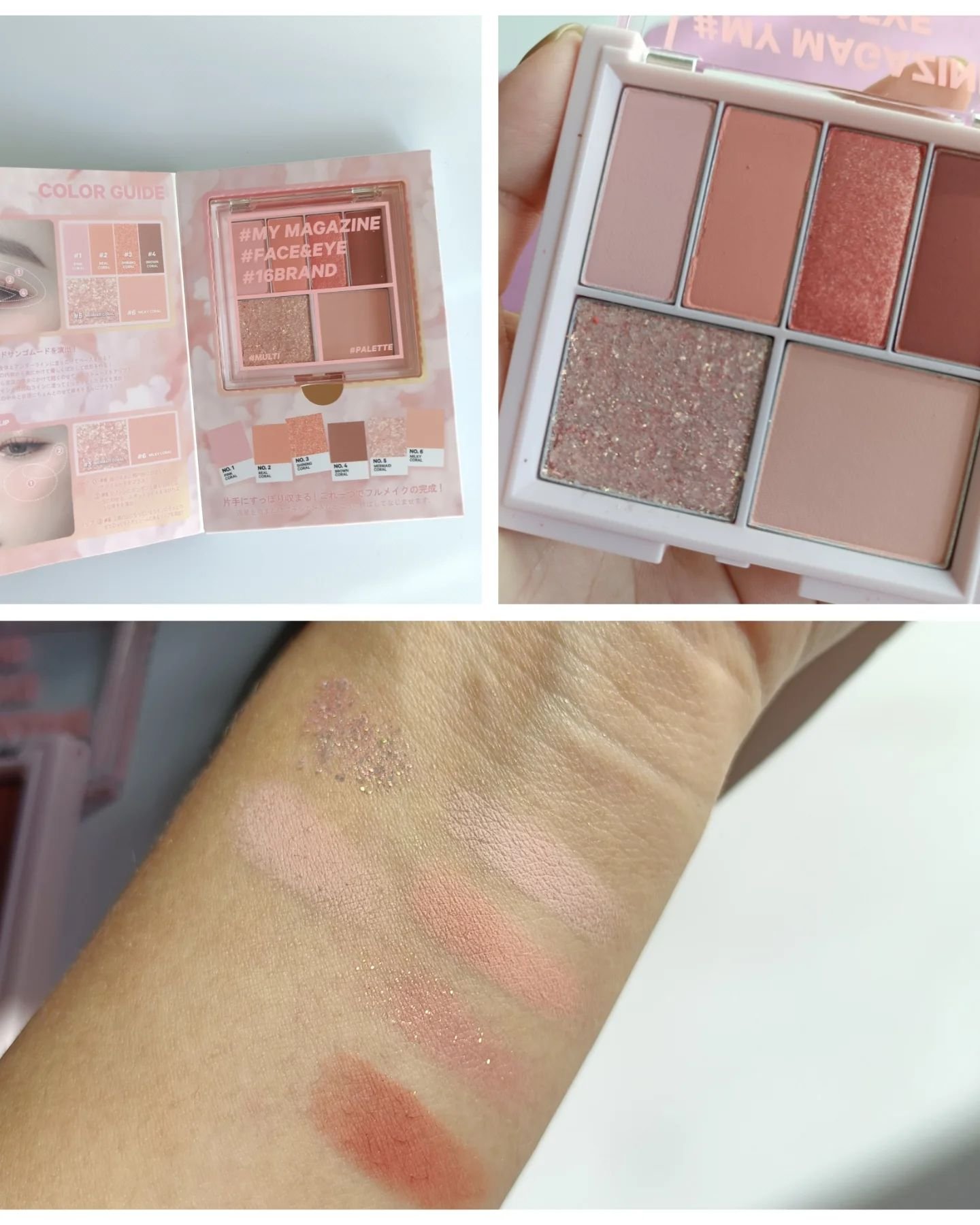 16 MY MAGAZINE/16BRAND/アイシャドウパレットを使ったクチコミ（3枚目）