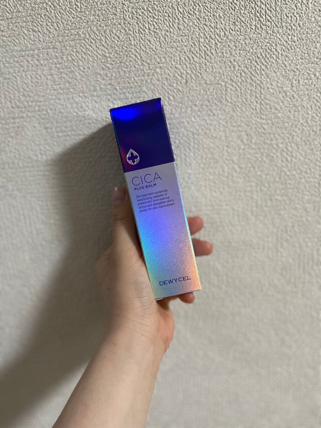 デュイセル シカプラスバーム/DEWYCEL/フェイスクリームを使ったクチコミ(1枚目)