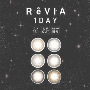 ReVIA 1day/ReVIA/ワンデー（１DAY）カラコンを使ったクチコミ（1枚目）