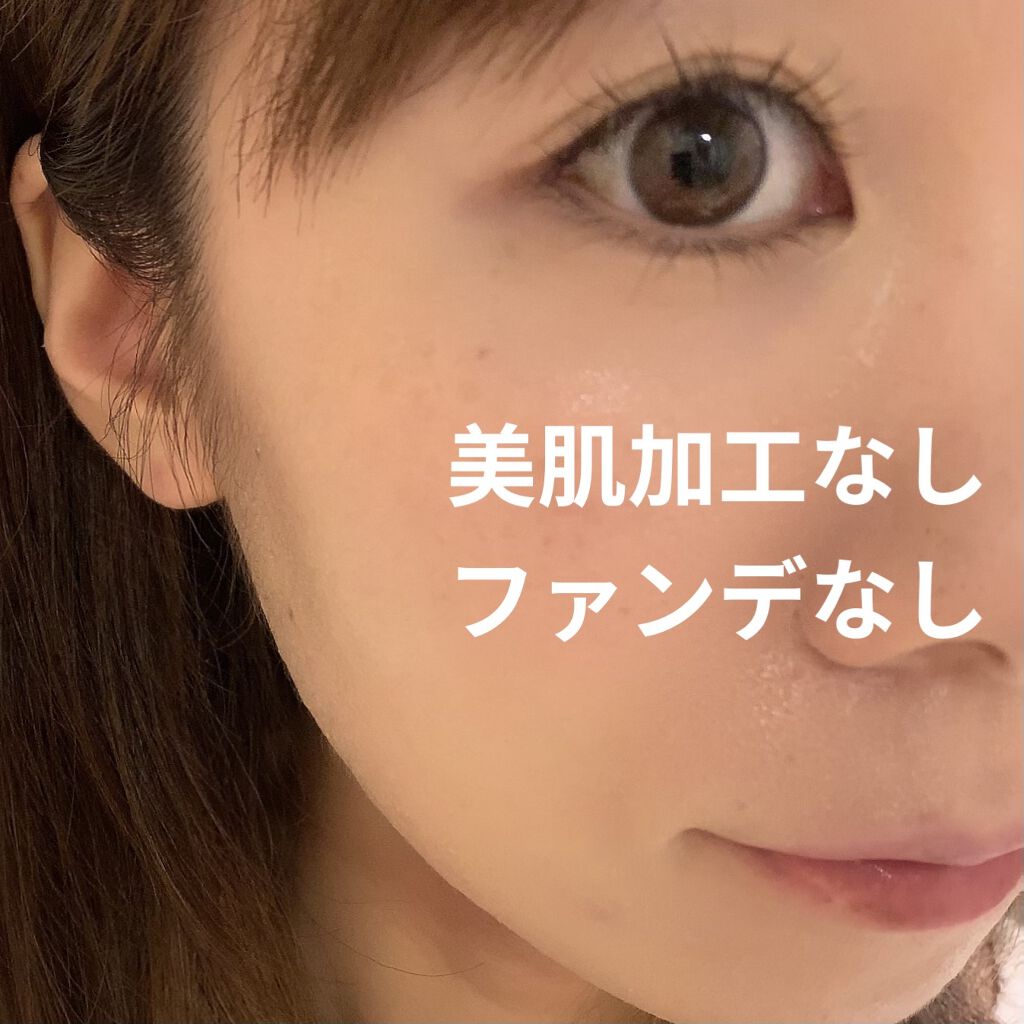 Fブライト UV ベース/meeth/化粧下地を使ったクチコミ（3枚目）