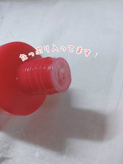 トリートメントネールリムーバー N/インテグレート/除光液を使ったクチコミ(3枚目)
