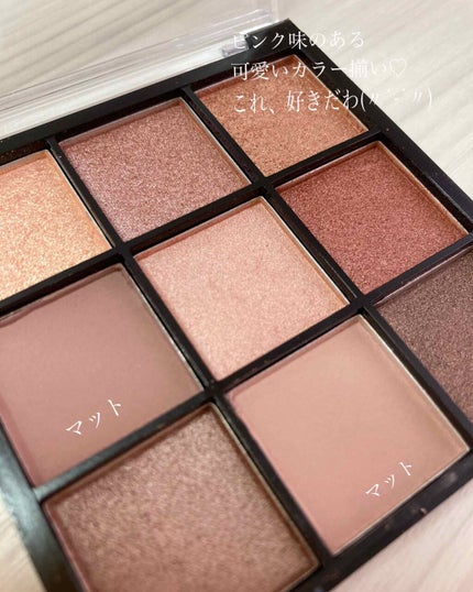 UR GLAM BLOOMING EYE COLOR PALETTE/U R GLAM/アイシャドウパレットを使ったクチコミ(2枚目)