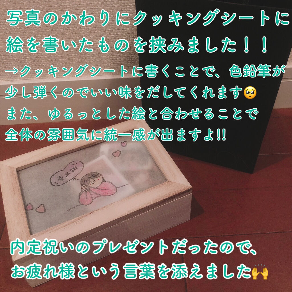 ザ アイシャドウ パール Addictionの口コミ ポイントはクッキングシートと色鉛筆 コ By Moca 乾燥肌 Lips