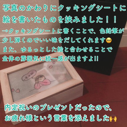 アディクション ザ アイシャドウ パール/ADDICTION/単色アイシャドウを使ったクチコミ(2枚目)