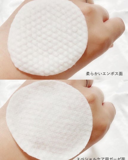 BHA消しゴムピーリングパッド/celimax/トナーパッドを使ったクチコミ(5枚目)