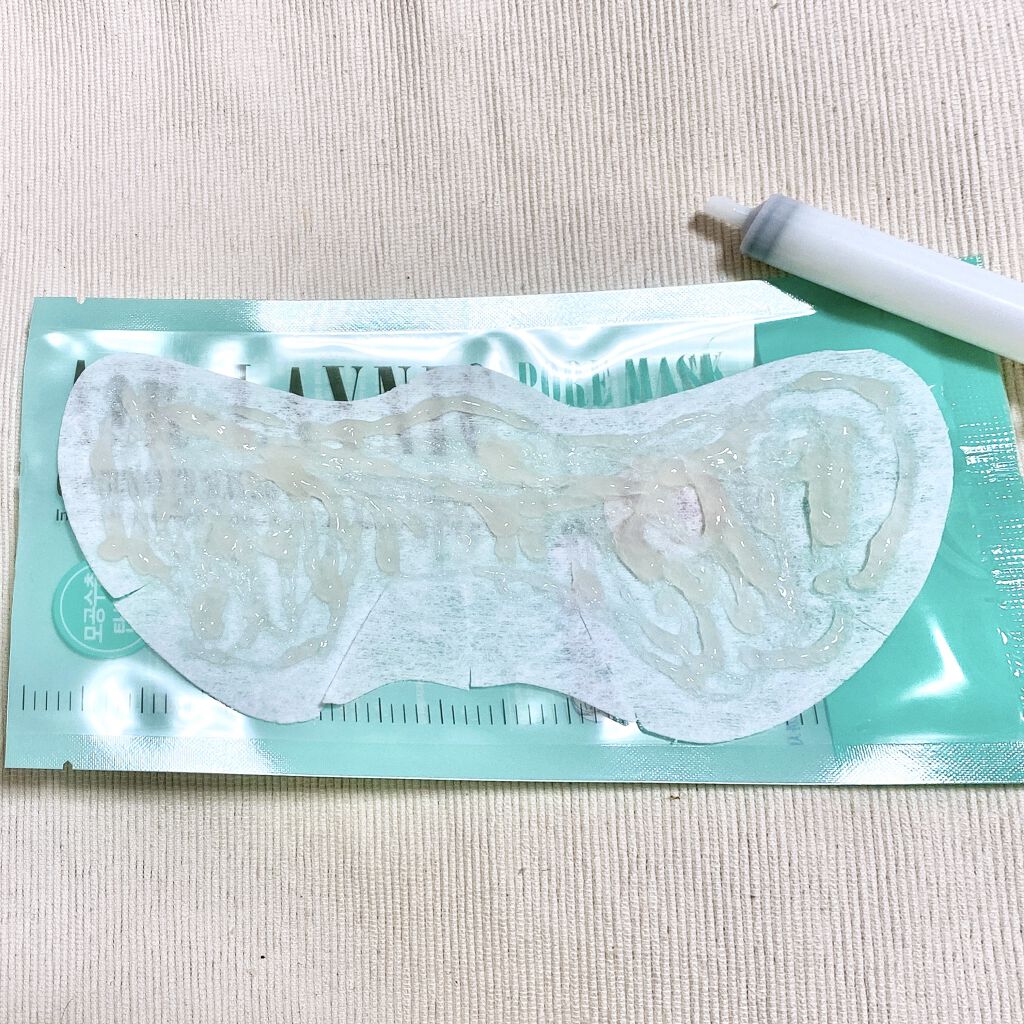 Air-Laynic Pore Mask/23years old/シートマスク・パックを使ったクチコミ（2枚目）