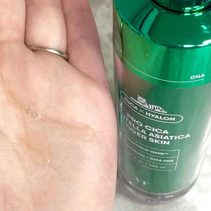 プロCICA マスク/VT/シートマスク・パックを使ったクチコミ(4枚目)