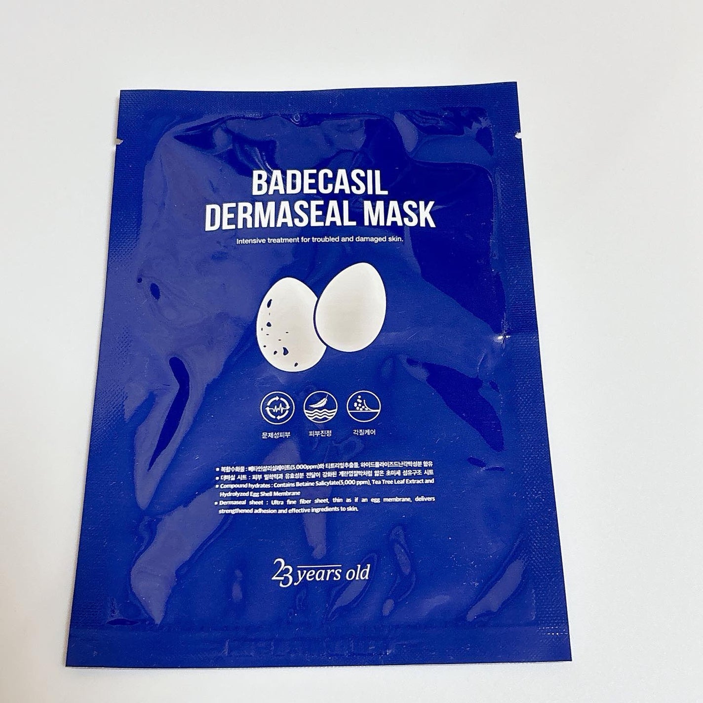 BADECASIL DERMASEAL MASK/23years old/シートマスク・パックを使ったクチコミ(2枚目)