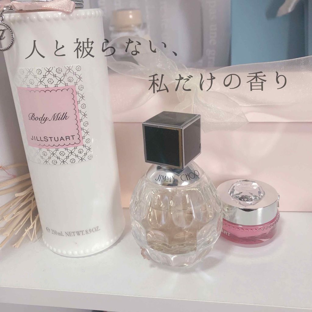 ジミー チュウ オードトワレ/ジミー チュウ/香水(レディース)を使ったクチコミ(1枚目)