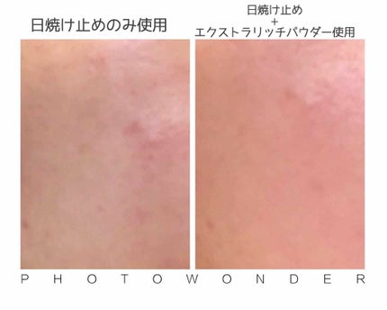 エクストラリッチパウダー/excel/ルースパウダーを使ったクチコミ(3枚目)