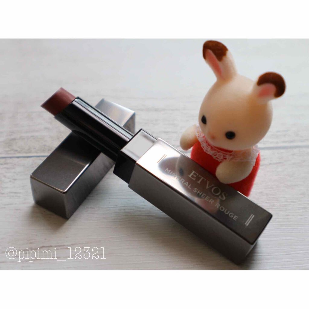 ミネラルシアールージュ/エトヴォス/口紅を使ったクチコミ（1枚目）