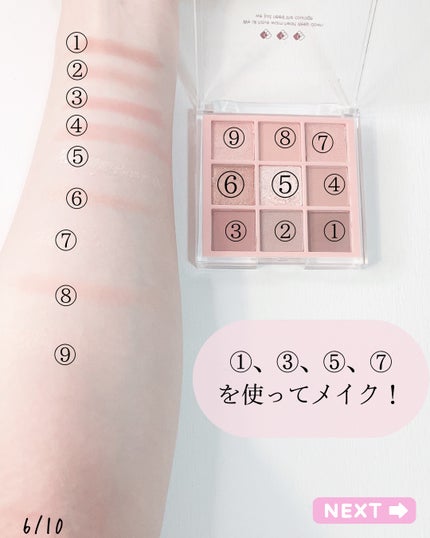 KEYBO FALL IN LOVE SHADOW PALETTE/keybo/アイシャドウパレットを使ったクチコミ(6枚目)