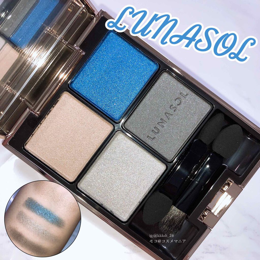 アイカラーレーション EX06 Russian Blue（限定発売）/LUNASOL/アイシャドウパレットを使ったクチコミ（1枚目）