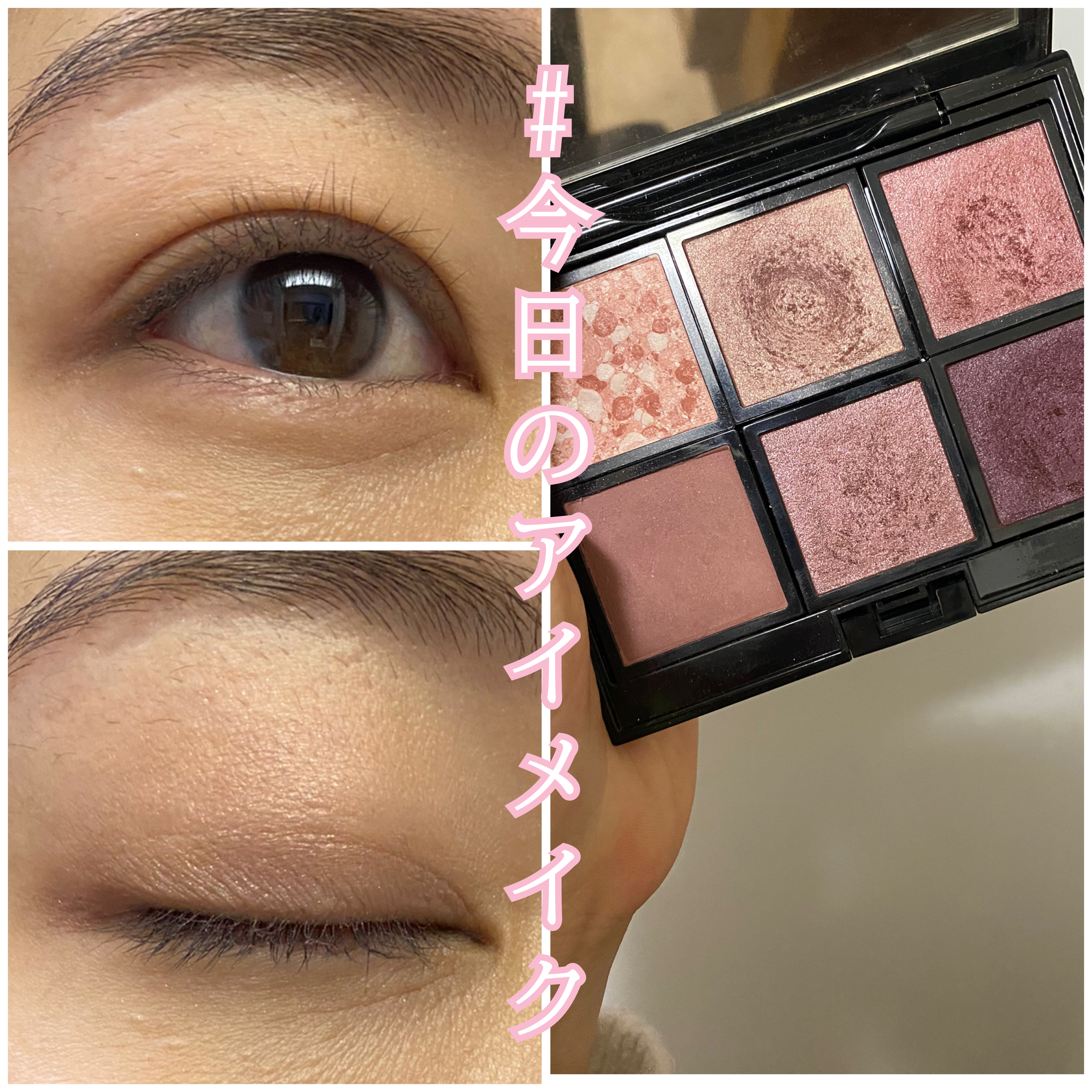 アディクション ザ アイシャドウ マット/ADDICTION/単色アイシャドウを使ったクチコミ（1枚目）