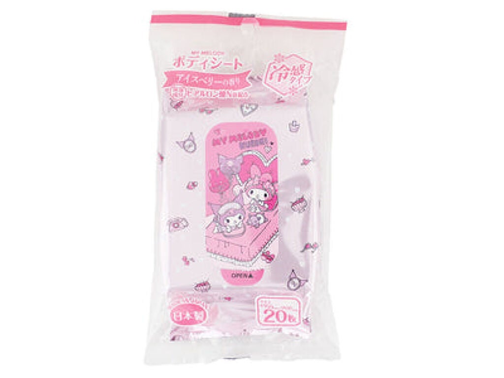 ボディーシート DAISO