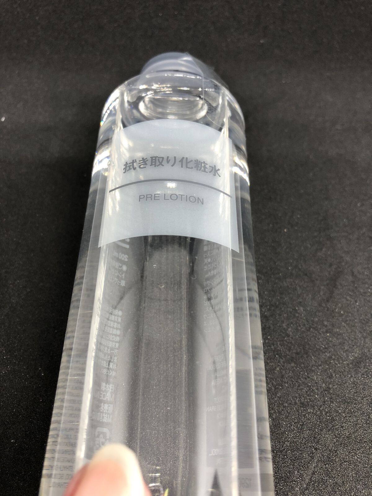 ふき取り化粧水/無印良品/拭き取り化粧水を使ったクチコミ（1枚目）