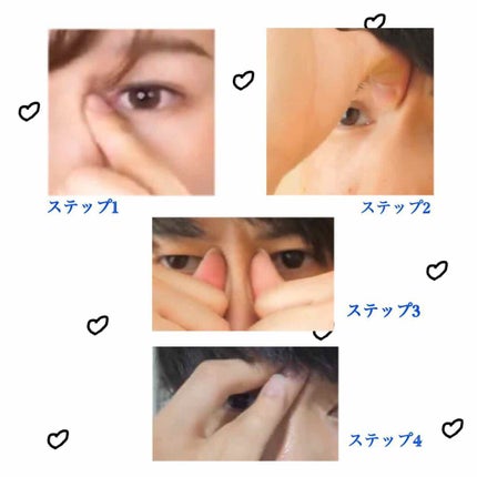 ð·ð ð ððž on LIPS ããã®ç»åã¯äžåŠ3幎çã®ç§ãšçŸåš(髿 ¡2幎ç)ã®ç§ã®ç®ã®åçã§ã..ãïŒ4æç®ïŒ