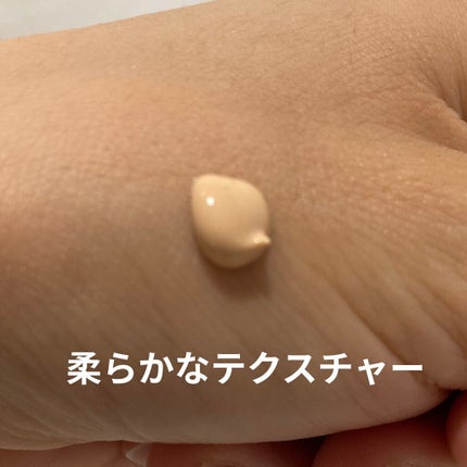 &be UVプライマー/&be/化粧下地を使ったクチコミ(4枚目)